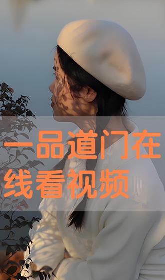 医圣传奇，短剧完整视频免费观看，医圣传奇，短剧全集中免费观看