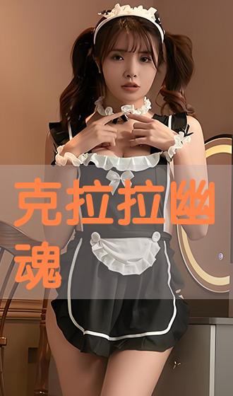 e5858be68b89e68b89e5b9bde9ad82