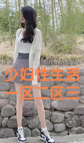 福建兄妹-独家合集，第三季！ - 高清视频在线观看 - 涩涩影视 