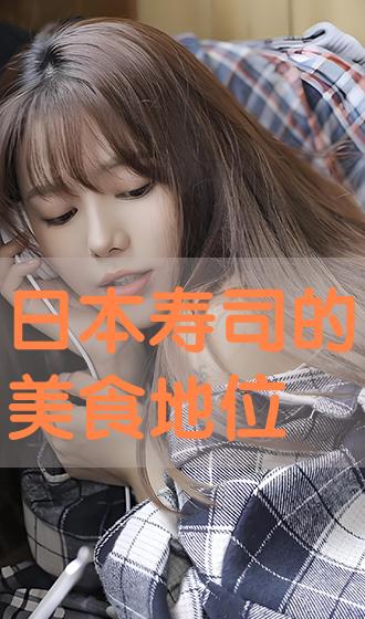 王语纯 