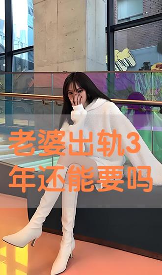 e88081e5a986e587bae8bda833e5b9b4e8bf98e883bde8a681e59097