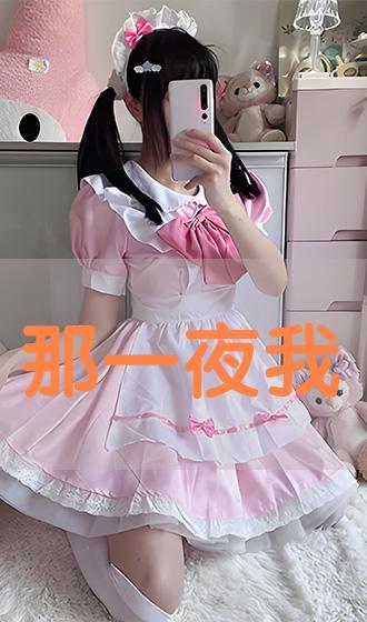 e982a3e4b880e5a49ce68891
