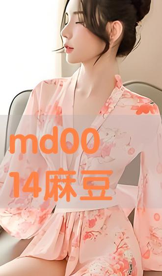 av磁力种子影视=种子磁力播放器安卓十