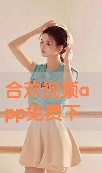 60分钟国语高清完整版视频播放