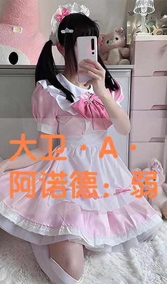 e5a4a7e58dabc2b741c2b7e998bfe8afbae5beb7efbc9ae5bcb1