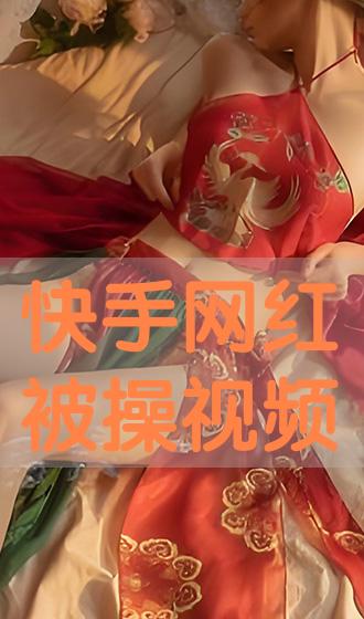 下载快手播放电影（快手播放电影用什么软件）